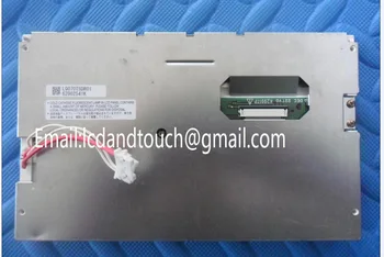 

LQ070T5DR01 lcd screen display panel