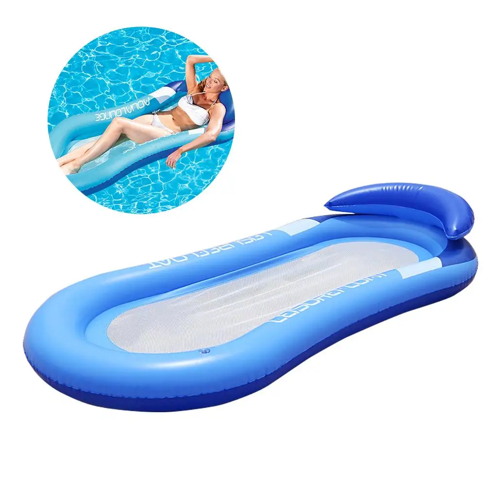 New Water Mesh Hammock Pool Lounger Float Hammock Inflatable Rafts Swimming Pool Air Lightweight Floating Chair Foldable