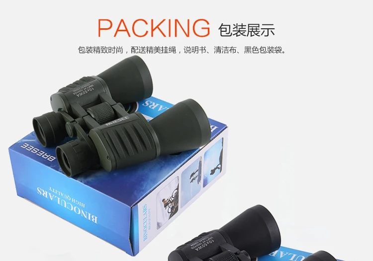 2016 New arrival 10x50 Central Adjustment Zoom Field glasses Telescopes hunting hot sale HD Powerful font