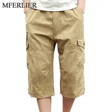 Летние большие размеры брюки мужские 5XL 6XL 7XL талия 125 см большие размеры 4 цвета мужские брюки