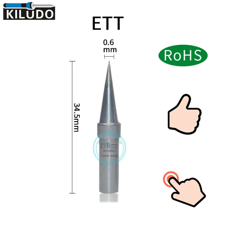 KILUDO 5 шт. Weller WES51 паяльная станция с наконечником для WES51 WESD51 PES51 ETA ETB и т. д. ETD ETT