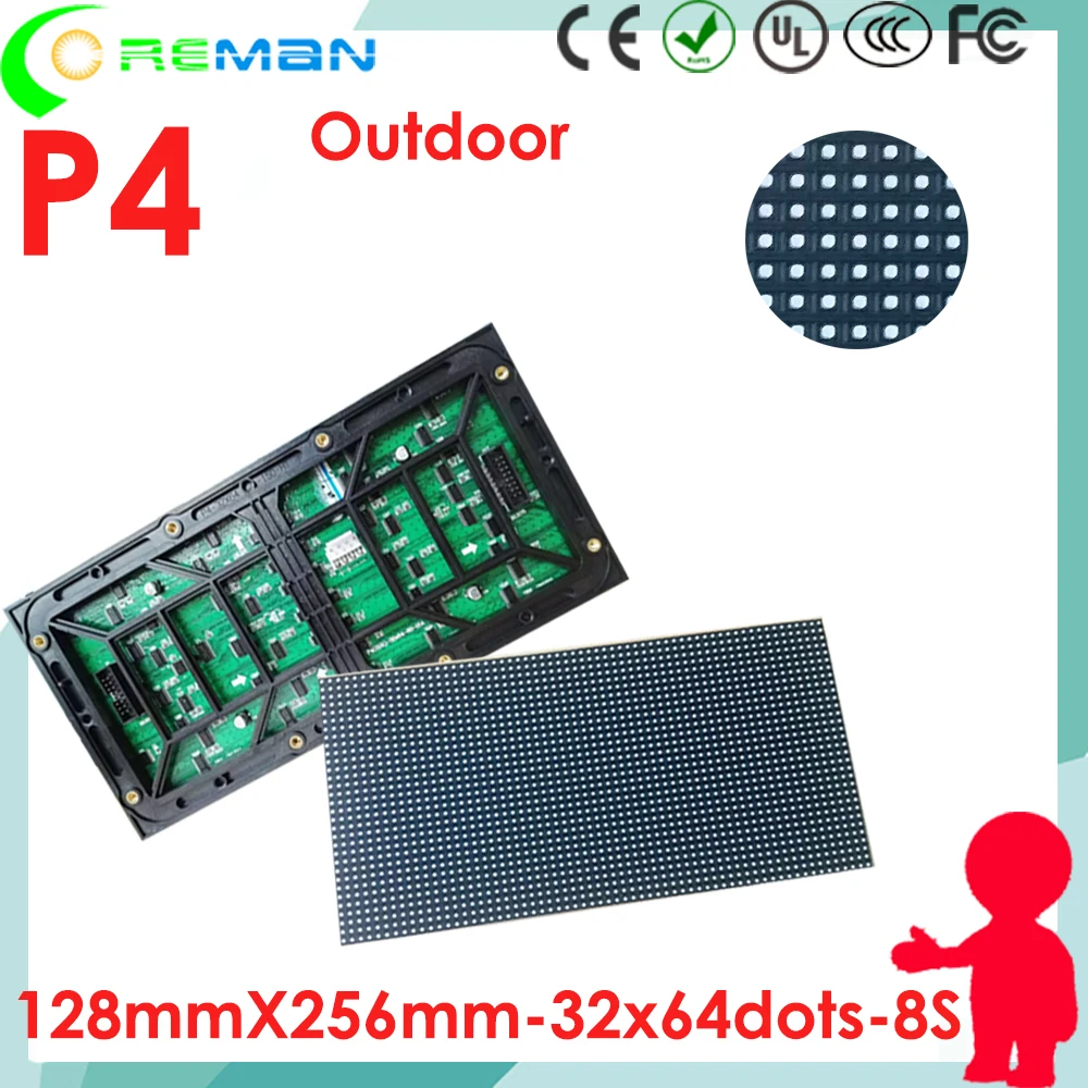 high-brightness-p4-led-module-for-fixing-type-led-display-Super-slim ...