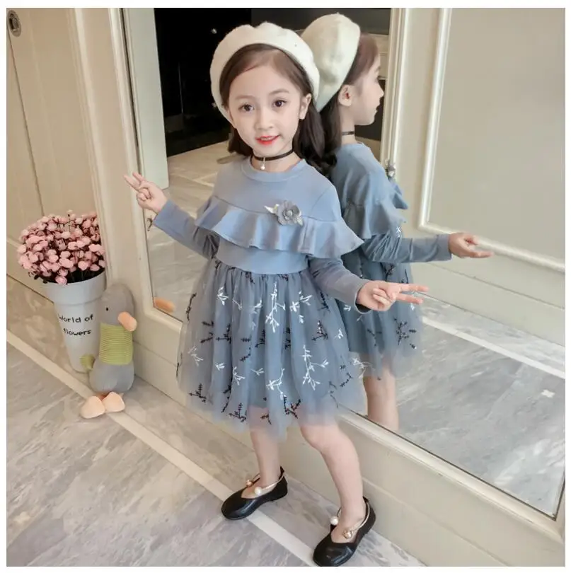 QQ20180722155012