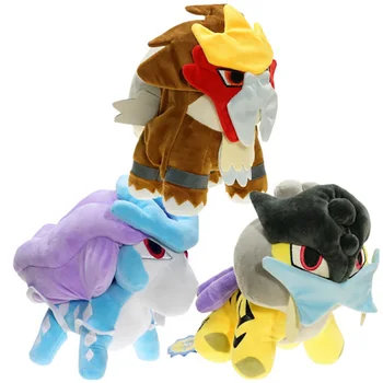 

Three sacred Plush Toys 30cm High Quality Soft PP Cotton Kids Birthday Best Gift For Children