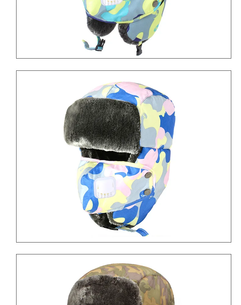 Новый шаблон Лэй Фэн шляпа зимой Лыжный Спорт maonannv любителей хлопка-проложенный Кепки Утепленная одежда воспитание детей шлема Шапки