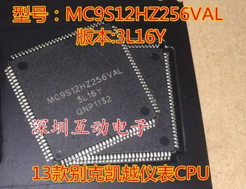 

Module MC9S12HZ256VAL 3L16Y ATSAM3S4BA-AU MC9S12XS128MAA M9S8AC8CG MC9S08AC32CFGE 1M58Y ATT7030CU 40154 2PCS-20PCS