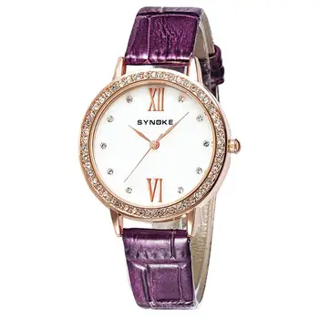 

Fashion Women Daily Waterproof Rhinestone Inlaid Roman Number Analog Wrist Watch
