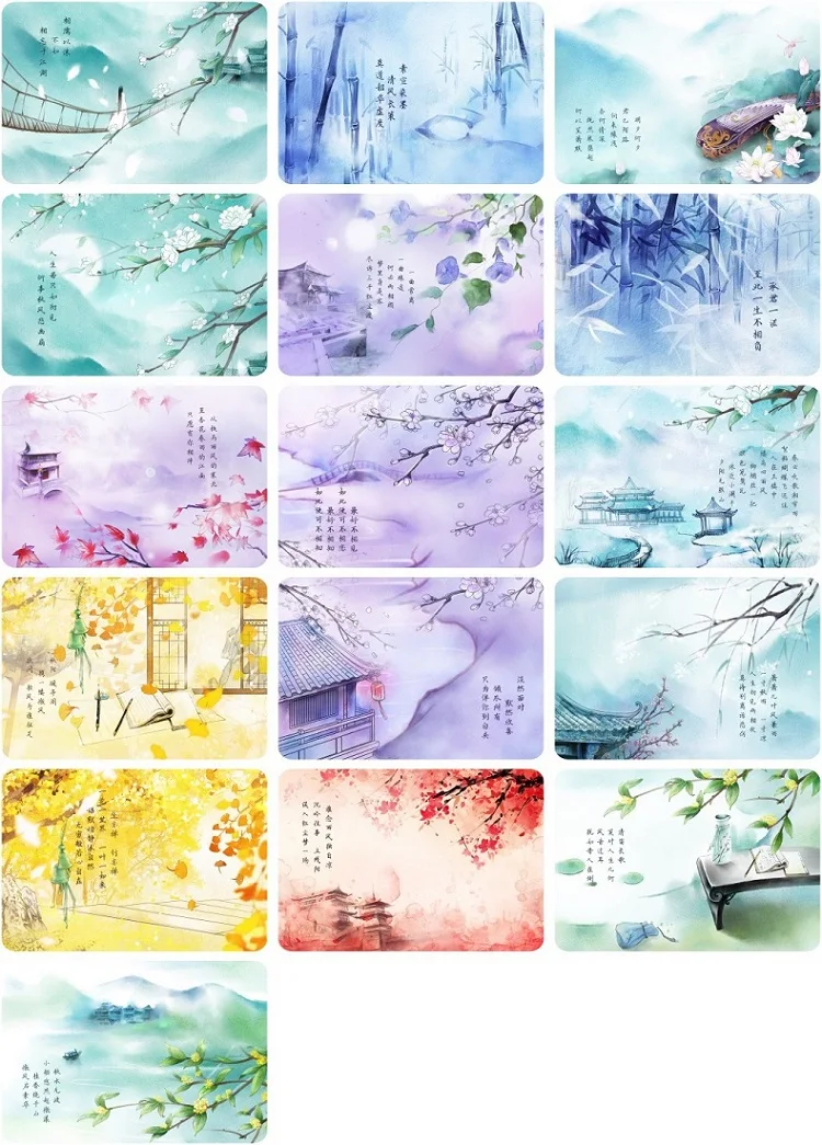 16 листов/набор Древние китайские пейзаж серии Почтовые открытки с небольшой кисточкой/открытка/сообщение карта/день рождения подарочные