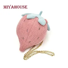 

Miyahouse Candy Color Shoulder Bag With Chain For Female Embroidery Sweet Style Messenger Bag Women Cotton Fabric Crossbody Bag