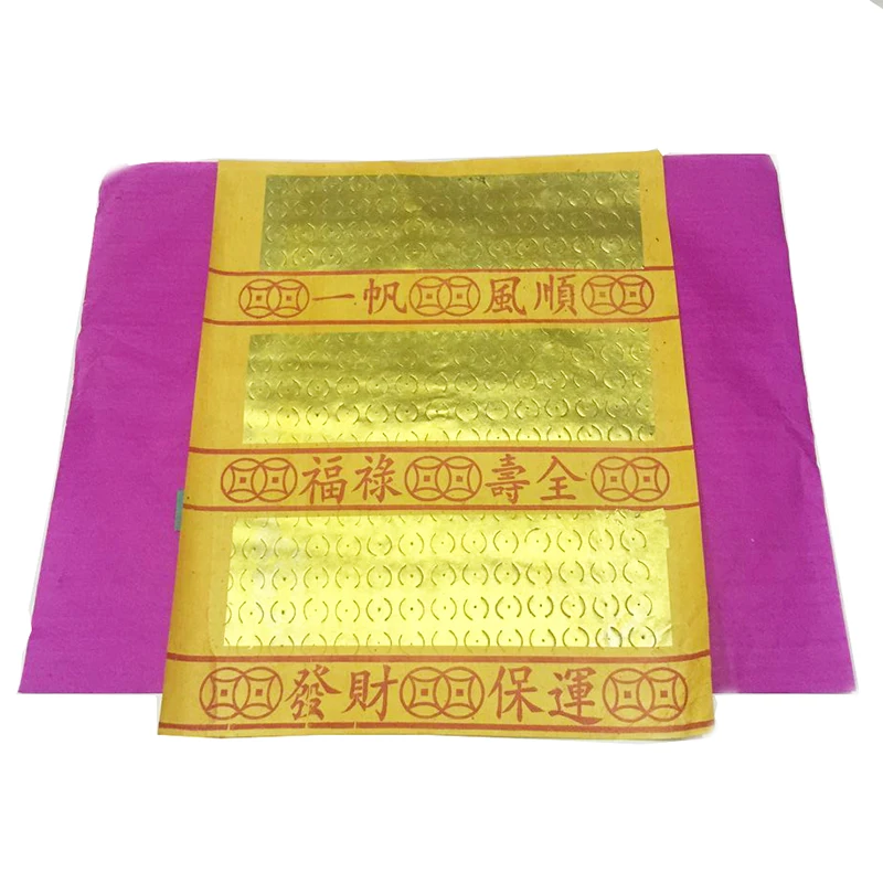 cixi essay cixi essay