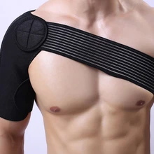 Регулируемый Бретели для нижнего белья профессиональный спорт плеча Брейс Поддержка одно плечо, протектор для тренажерный зал, волейбол Баскетбол