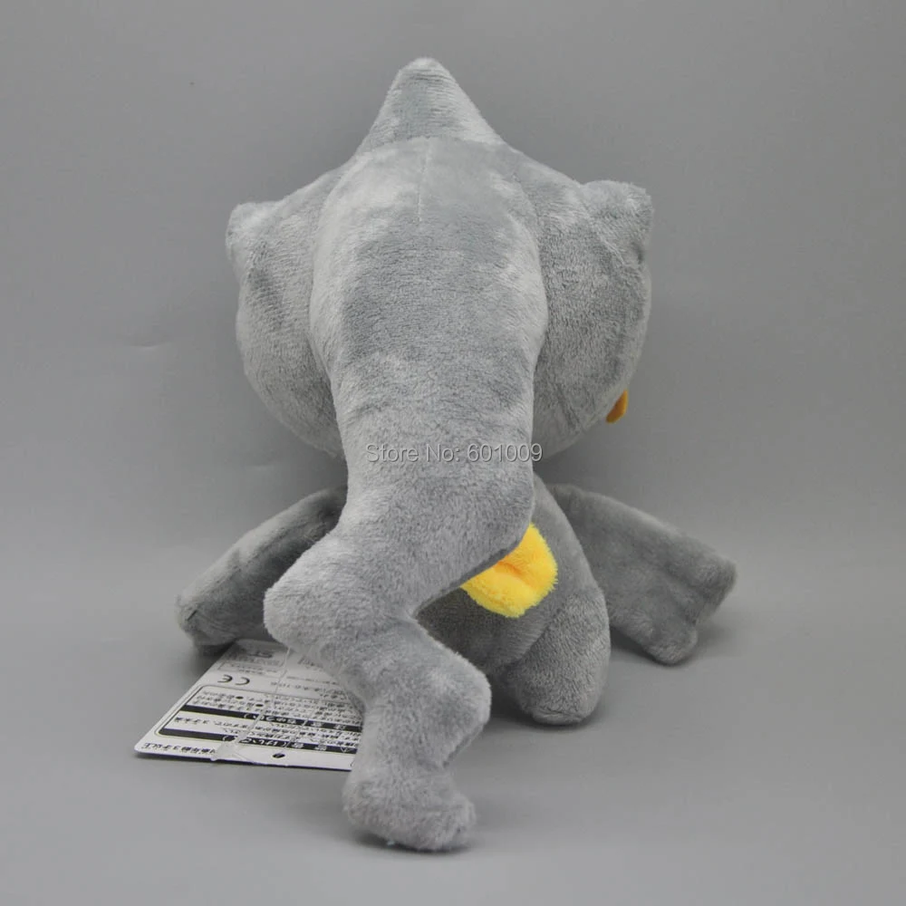 Banette-7inch-70g-16-D