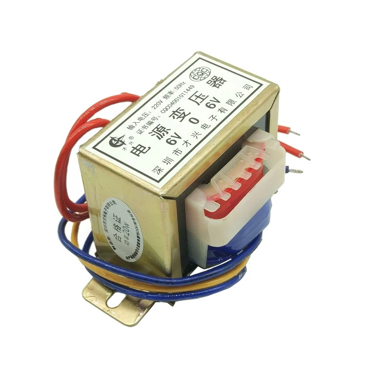 

EI57 transformer 20W/VA 220V to 6V/9V/12V/15V/18V/24V/double AC power supply Dual voltage (output three wires)