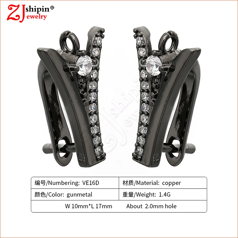 VE16D