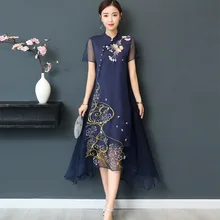 Qipao длинное платье Чонсам китайское традиционное платье плюс размер летнее винтажное платье с цветами восточное платье