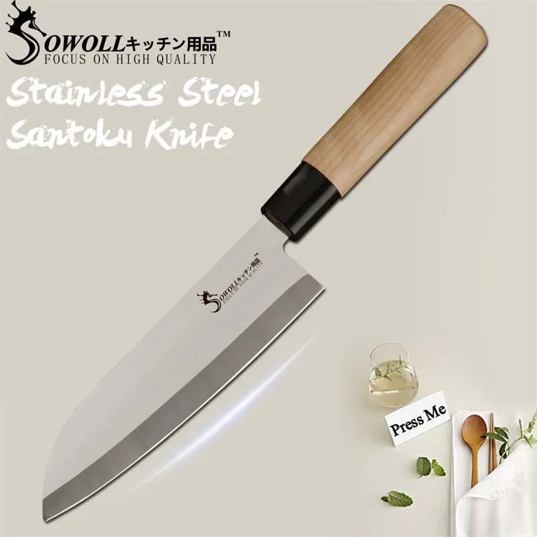 Кухонный нож SOWOLL в японском стиле из нержавеющей стали, нож сашими шеф-повара сантоку, разделочный нож из высокоуглеродистой стали, кухонные ножи, инструменты - Цвет: 6.5 inch santoku