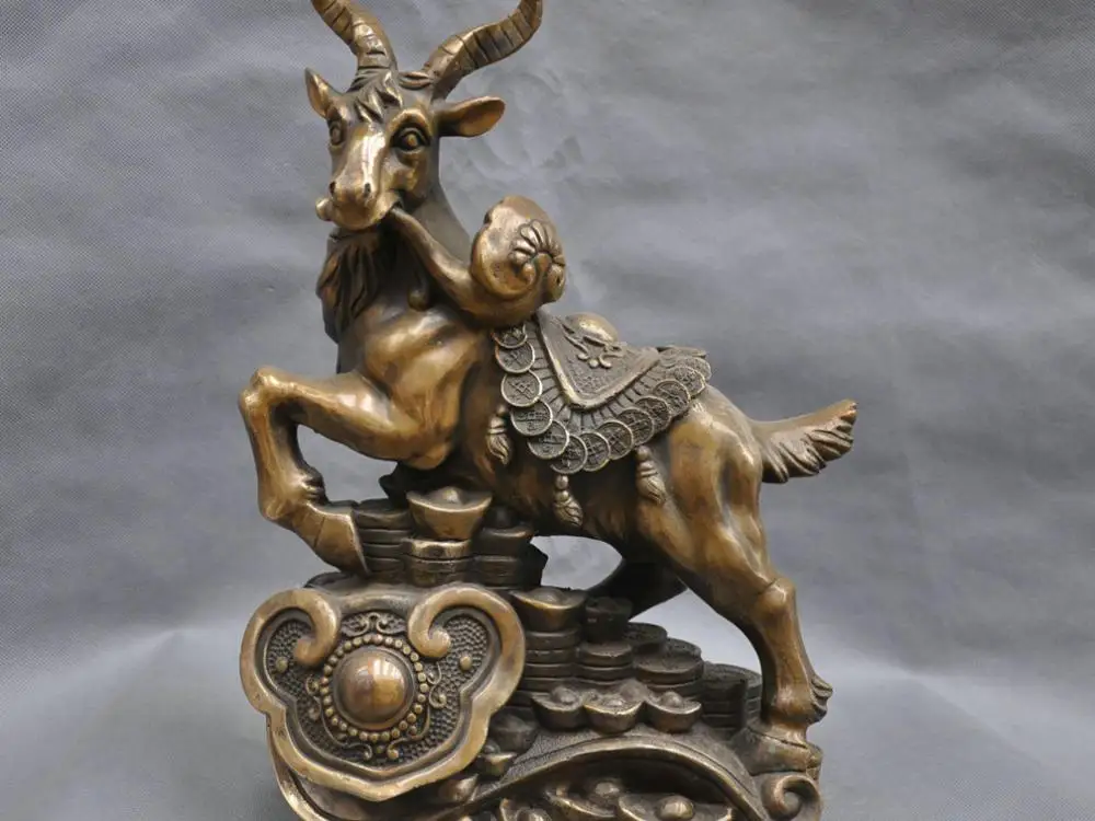 

10'' China Fengshui Zodiac Year Sheep Goat Bronze Statue