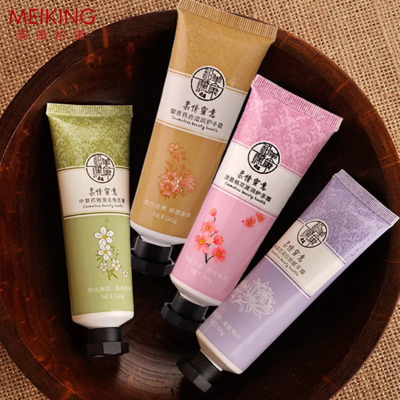 

4pcs Hand Creams MEIKING Skincare Whitening Moisturizing Nourishing Skin Care Hand Cream Hand Care Set Hand Lotions 200g