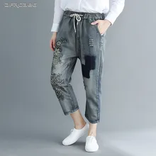 Винтаж большой Размеры вышивка джинсовые штаны-шаровары Жан женский осень эластичный пояс парень Для женщин Повседневное уличная Femme Джинсы