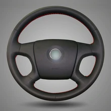 BANNIS Black Artificial Leather DIY Hand-stitched Steering Wheel Cover for Old Skoda Octavia Skoda Fabia