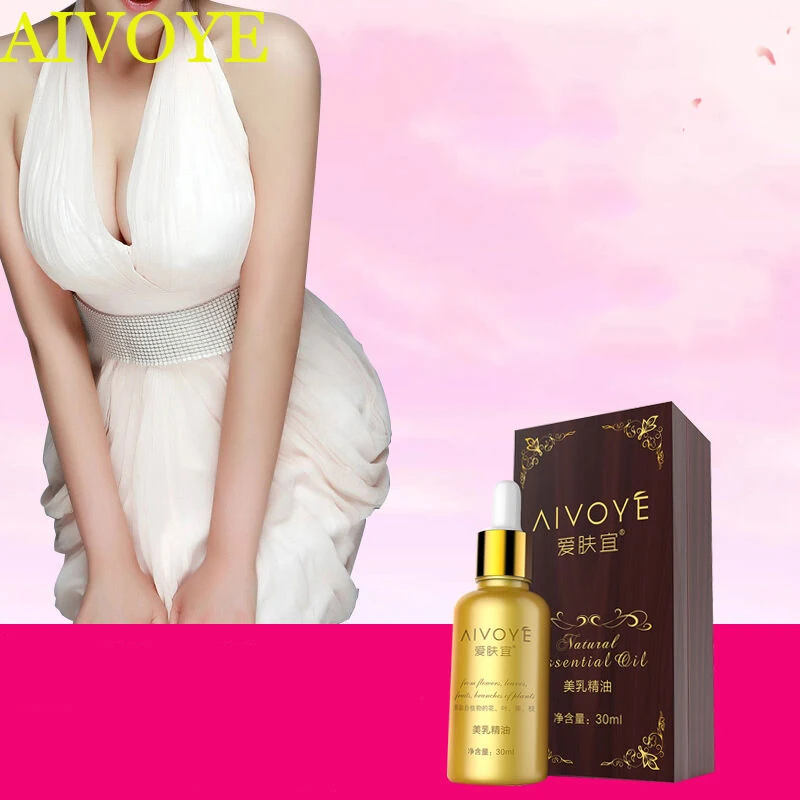 

fashion skin care Breast Cream Bust up Breast Enlargement Oils Essential Oils Make up chest oil Beauty essence cosmetic AIVOYE