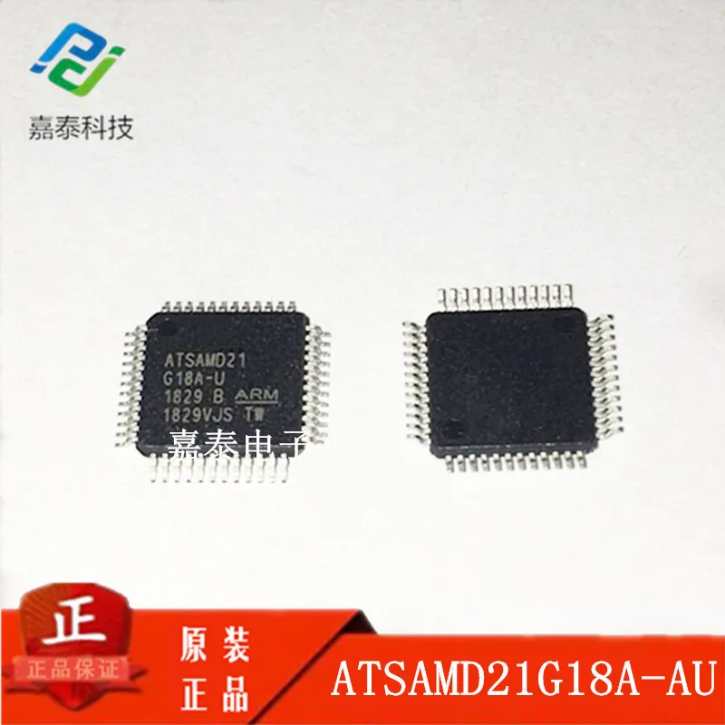 

Free Shipping 5pcs/lot ATSAMD21G18A-AU ATSAMD21 ATSAMD21G18A-U QFP48 new stock