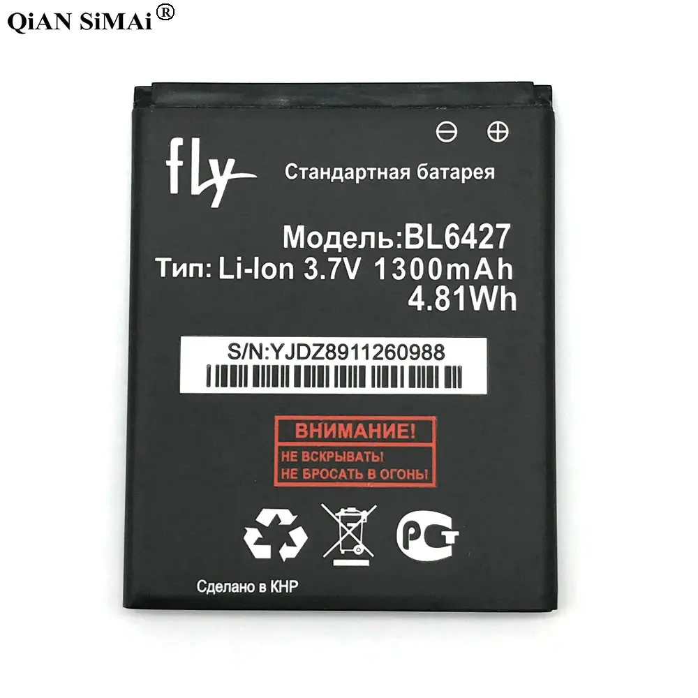bl6427 (2)