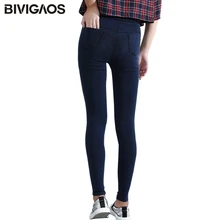 BIVIGAOS Women Jeans Leggings Casual Fashion Skinny Slim Washed Jeggings Thin High Elastic Denim Legging Pencil