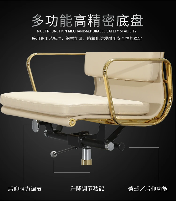 Details of Titanium Bag Office Chair750_07.jpg