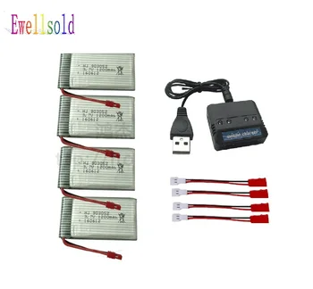 

Ewellsold 4 in 1 X5HW X5HC 2.4G RC Quadcopter 3.7V 1200mah Li-polymer battery*4pcs+4 in 1 charger box free shipping