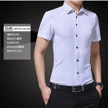 Большие размеры 4XL 5XL Летняя мужская одежда с вышивкой удобная повседневная одежда рубашка модные просторные рубашки Para Hombre