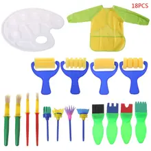 18 шт./компл. моющиеся губка набор кистей для рисования для детей дошкольного возраста, игрушки раннего развития товары для рукоделия