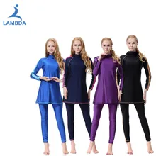 LAMBDA женская одежда больших размеров с цветочным принтом мусульманская одежда для плавания хиджаб mAh Буркини Плавание Серфинг одежда водные виды спорта S-3XL