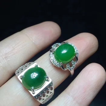 

Couple Rings Set Natural Hetian Jasper Lover's Ring Free shipping Finger ring Natural real Hetian Jasper 925 sterling silver