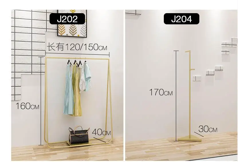 Витрина для магазина одежды, настенные вешалки для женского магазина, золотые вешалки для одежды, боковая подвесная комбинация