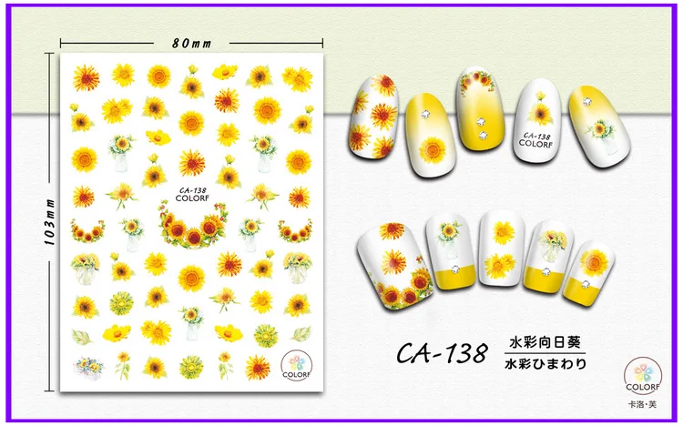 CA-138 