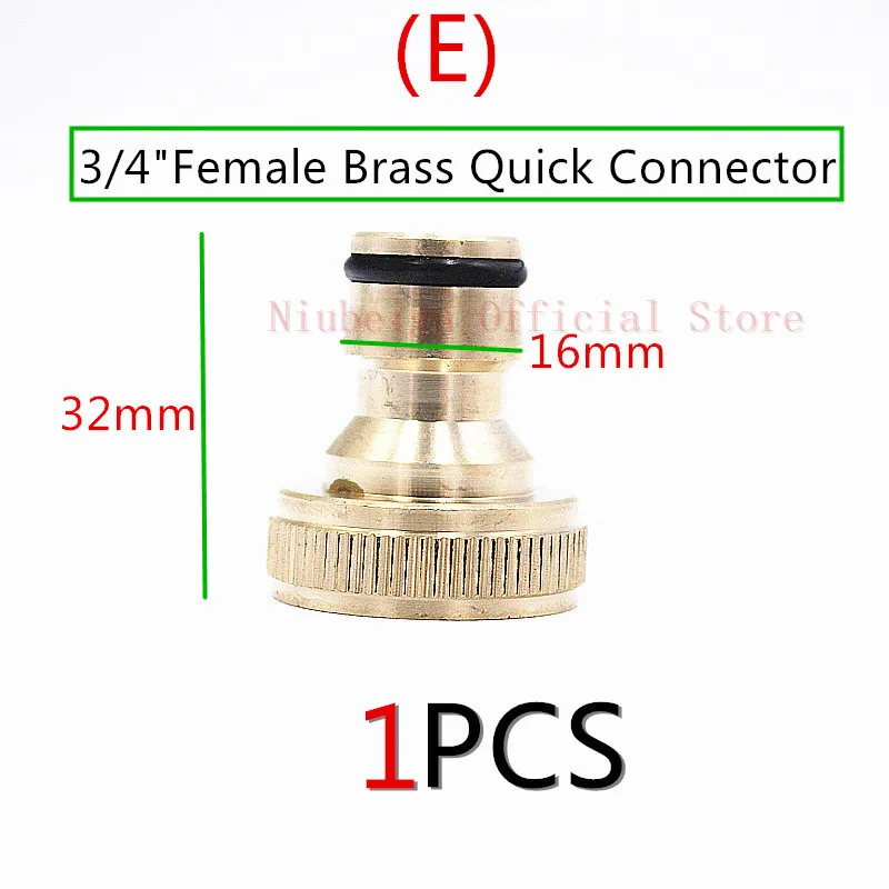 1 шт. 1/" 3/4" " насадка на шланг разъем и адаптеры фитинги для шланга Разъемы спринклер воды и принадлежности для орошения