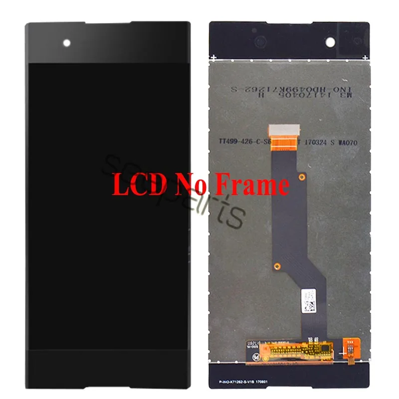 For sony xz1 lcd (2)
