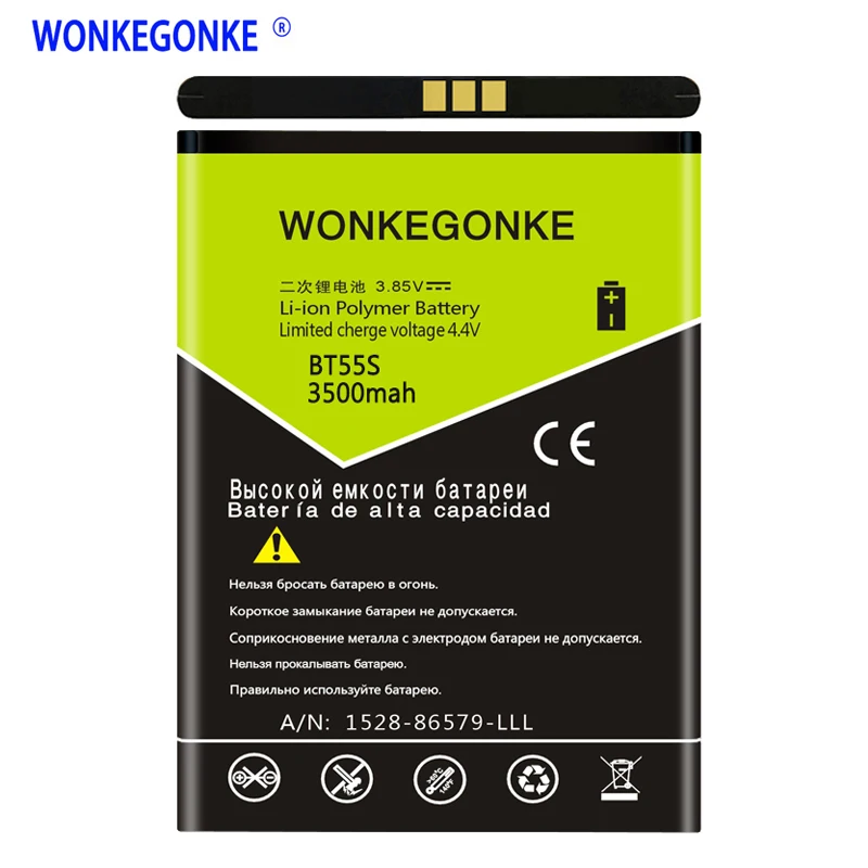 Аккумулятор WONKEGONKE 3500 мАч BT55S для ZOPO 998 999 9520 9530 3X ZP998 ZP999 ZP3X ZP9520 ZP9530|Аккумуляторы