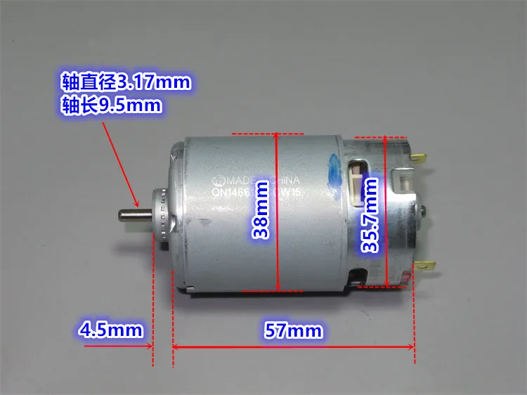 Высокая мощность двигателя 5V12V14V модель автомобиля DIY высокая скорость