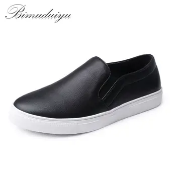 

BIMUDUIYU Spring Autumn Synthetic fiber Men's Flat Loafer Lazy Casual Shoes Large Size Male Leather Shoes men