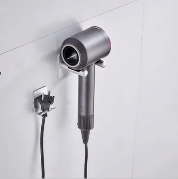 

Hair Dryer Holder Wall Mount Compatible with Dyson Hair Dryer, 304 Stainless Steel Hair Dryer Storage Organizer