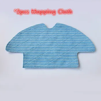 

2pcs Washable Reusable mop cloth for Haier T320 T321 T325 Series Vacuum Robotic Cleaner Parts