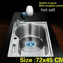 Бытовой многофункциональный Роскошный кухонный одиночный корыто раковина 304 нержавеющая сталь большая горячая Распродажа 72x45 см