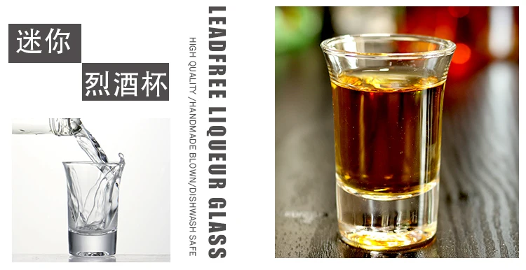 heavy-base-machine-made-shot-glass-30ml_02