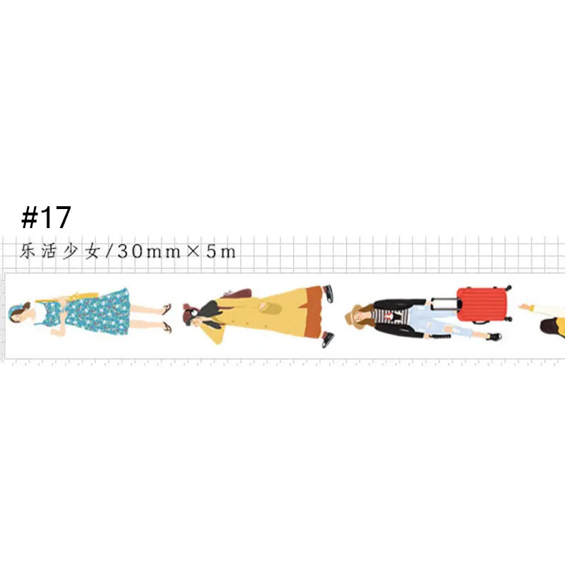 Городская серия 1,5 см и 3 см васи лента для детей diy дневник декоративная клейкая лента канцелярские принадлежности Инструменты для скрапбукинга - Цвет: 17