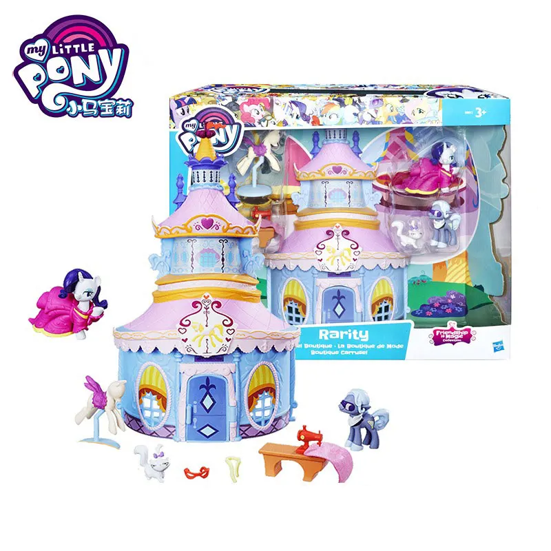 my little pony celestia doll