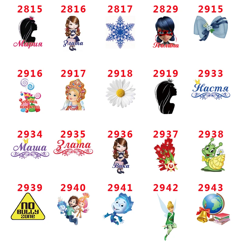 

Free shipping 30 pcs cartoon character planar resin PR 2815