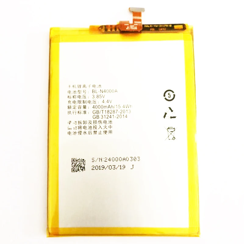 3 8 в 4000 мАч новая стандартная запасная батарея для Gionee GN5003 gn5003s V187PRO|Аккумуляторы
