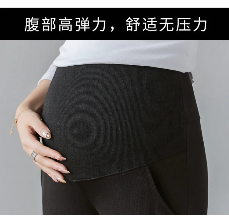 108# тонкие длинные штаны для беременных с высокой талией, регулируемые брюки для беременных женщин на лето и осень, модные штаны для беременных